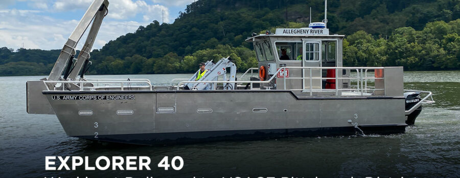 Explorer 40